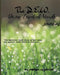 The D.E.W. Divine Essential Words Journal by Miriam Whitehead