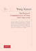 Wang Xiaoye Liber Amicorum: The Pioneer of Competition Law in China by Adrian Emch
