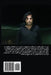 Screams in the Wind (Persian Novel) by Reza Karami