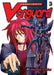 Cardfight!! Vanguard, Volume 3 [With Limited Edition PR Card] by Akira Itou