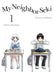 My Neighbor Seki, 1 by Takuma Morishige