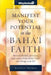 Manifest Your Potential in the Baha'i Faith by Nathan Thomas