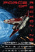 Force of Reckoning by Craig J. Cheney