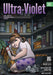 Ultra-Violet: One Girl's Prader-Willi Story by Debbie Frisk, Chelsea McCutchin