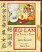 The Prince Is Born: Ru-LAN by Laurence Bennett