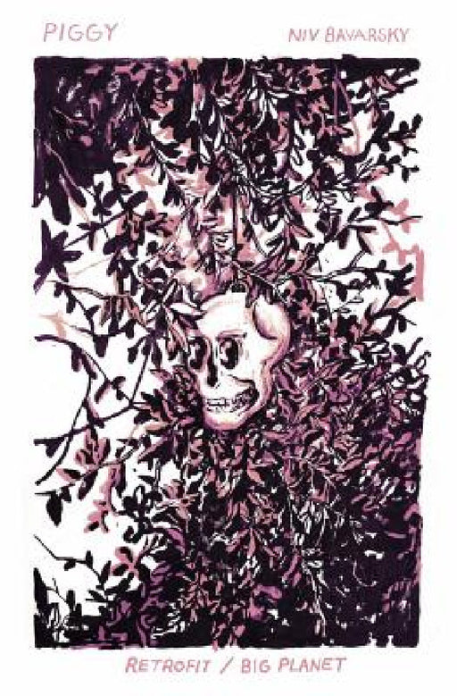 Piggy by Niv Bavarsky