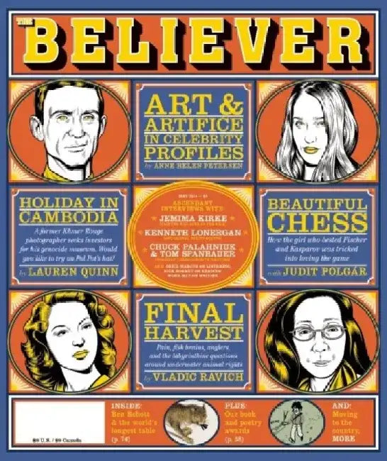 The Believer, Issue 107 by Heidi Julavits