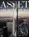 Asset Architecture 3 by Ali Rahim