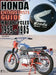 Honda Motorcycles 1959-1985: Enthusiasts Guide by Doug Mitchel