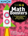 Math Boosters: Problem Solving with Ratios & Proportions by Kumon Publishing