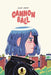Cannonball by Kelsey Wroten