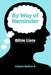 By Way of Reminder: Bible Lists For Memorization & Reference by Cloyce, II Sutton