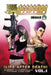 Executive Assistant: Assassins Volume 1 by Vince Hernandez