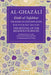 The Book of Contemplation: Book 39 of the Ihya' 'Ulum Al-Din Volume 39 by Muhammad Isa Waley, PhD