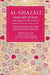 The Bane of the Tongue: Book 24 of Ihya' 'Ulum Al-Din, the Revival of the Religious Sciences Volume 24 by Mohamed Fouad Aresmouk