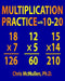 Multiplication Practice with 10-20: Improve Your Math Fluency Worksheets by Chris McMullen