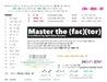 Master the Factor by April Chloe Terrazas