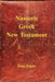 Numeric Greek New Testament by Ivan Panin, Mark Vedder