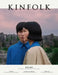 Kinfolk 37 by Kinfolk