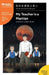 My Teacher is a Martian: Mandarin Companion Graded Readers Breakthrough Level, Traditional Chinese Edition by Jared Turner