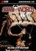Deadworld Archives: Book Two by Vince Locke