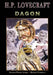 H.P. Lovecraft: Dagon by Sergio Cariello