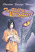To Kill a Dragon by Christina Smudge Hanson