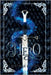 Hero by Kontis, Alethea