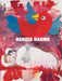 Bendix Harms: Chosen Ones by Bendix Harms, Gisela Corleis, Grace Dunham
