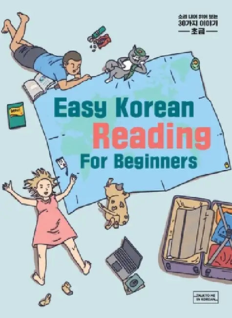 Easy Korean Reading For Beginners by Talk to Me in Korean