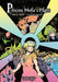 Princess Melia's Plight Issues 1 to 5: A Young Adult Fantasy Graphic Novel Featuring Princesses and Dragons by Tim Sparvero
