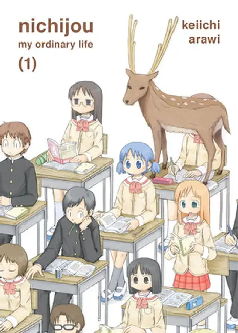 Nichijou, 1 by Keiichi Arawi