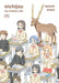 Nichijou, 1 by Keiichi Arawi