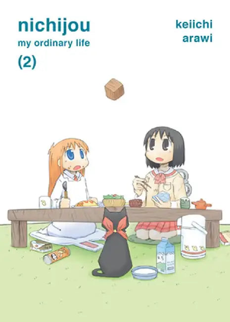 Nichijou, 2 by Keiichi Arawi