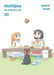 Nichijou, 2 by Keiichi Arawi
