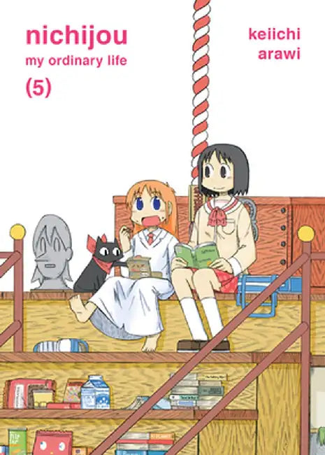 Nichijou, 5 by Keiichi Arawi