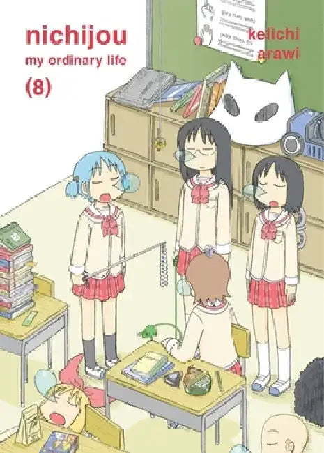Nichijou, 8 by Keiichi Arawi