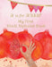 A is for Anaar: My First Hindi Alphabet Book by Aruna K. Hatti, Kalyani Ganapathy