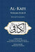 Al-Kafi, Volume 8 of 8: English Translation by Muhammad Sarwar