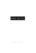 This Is It by Chris Colbert