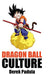 Dragon Ball Culture Volume 2: Adventure by Derek Padula