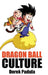 Dragon Ball Culture Volume 3: Battle by Derek Padula