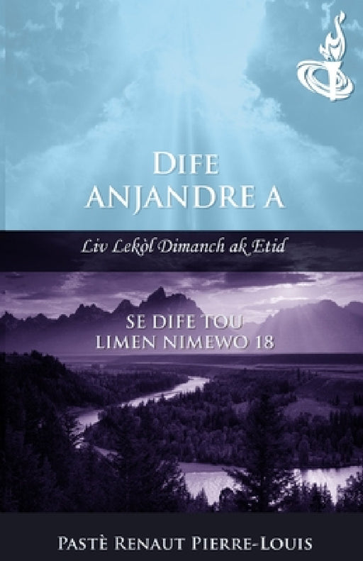 Dife Anjandre A: Dife Tou Limen Nimewo 18 by Renaut Pierre-Louis