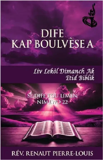 Dife Kap Boulvese a: Toch Nimewo 22 by Pierre-Louis, Renaut