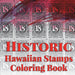 Historic Hawaiian Stamps: Coloring Book by Pfaff