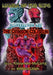 Manga of the Exps: The Crimson Coliseum: Black and White edition by Jessie Patchelly Ebol