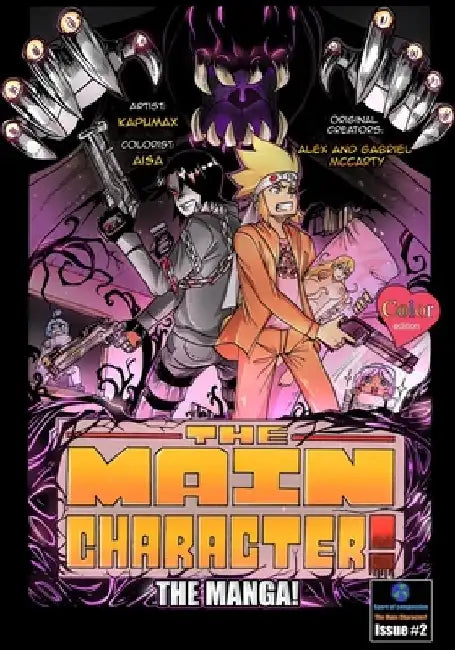 The Main Character! The Manga! 2: Color Edition by Gabriel McCarty