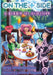 On The Plus Side: A Bubbly Tea Adventure: Color Edition by White Namikaze