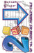 Two Blocks Down: An 'All Things Are Possible' Tale by Riley Mitchell, Mike Fontenot, Mike Fontenot