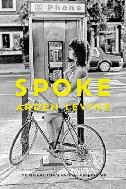 Spoke by Arden Levine
